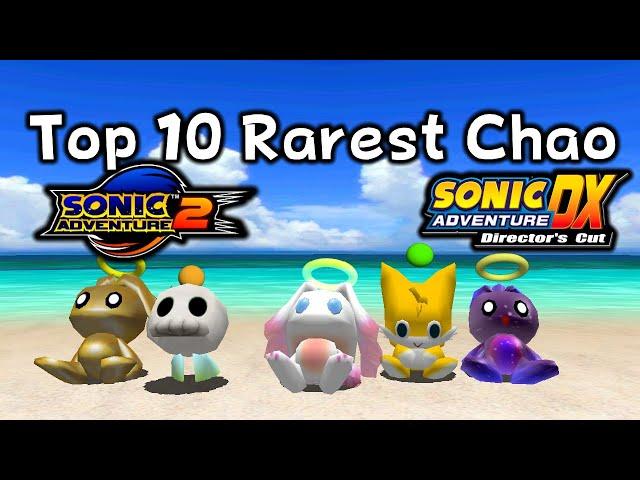 The RAREST Chao In The Chao Garden! (Sonic Adventure DX and Sonic Adventure 2)