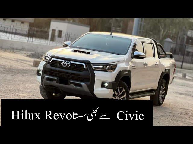 Toyota Hilux Revo Review 2017 | Now cheaper than a new Civic