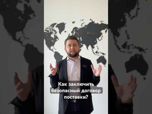 Новое видео уже на канале! Ссылка в комментариях  #бизнес #защитабизнеса #юридическаяпомощь