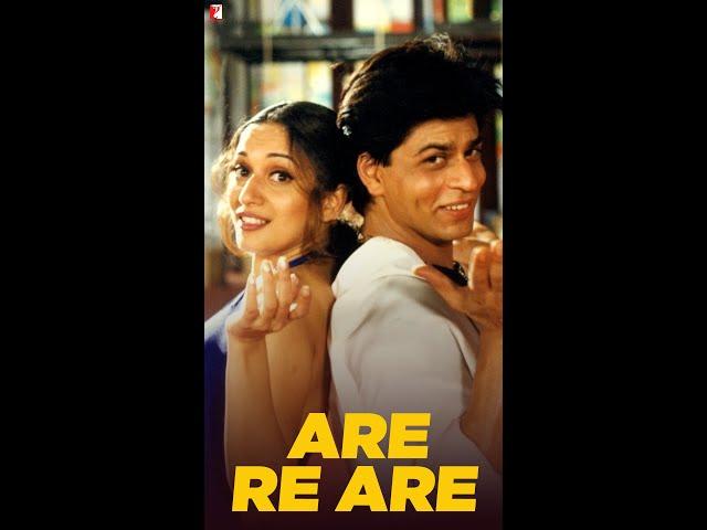 Are re are ban jaaye na, kahin koi afsaana  | #diltopagalhai #shahrukhkhan #madhuridixit #yrfshorts