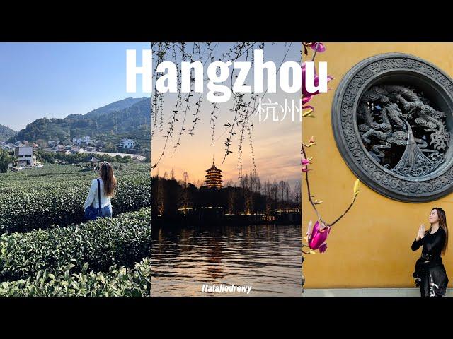 3 Relaxing Days in HANGZHOU 杭州 - West Lake, Longjing Village, Cherry Blossoms, Eats, Temples, Tips