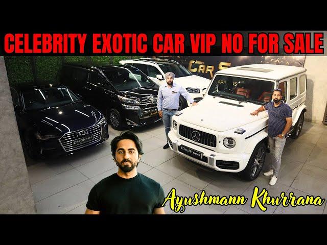 Celebrity Ayushmann Khurrana Exotic Car For Sale | G63, C300, GLS450, GLC43, Lamborghini, Vellfire