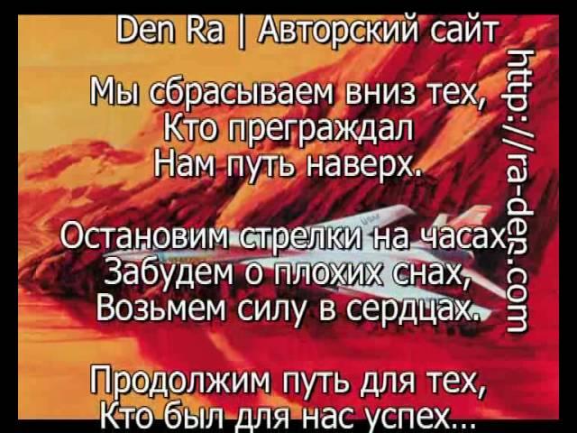 стихи на заказ