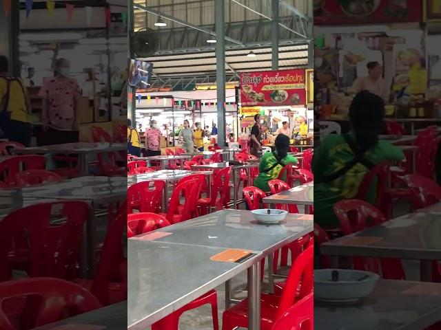 อาการคนถูกหวยรางวัลที่ 1 #ละเมอ #ramer #แกล้งคน #ถูกหวย #หวย #ถูกรางวัลที่1