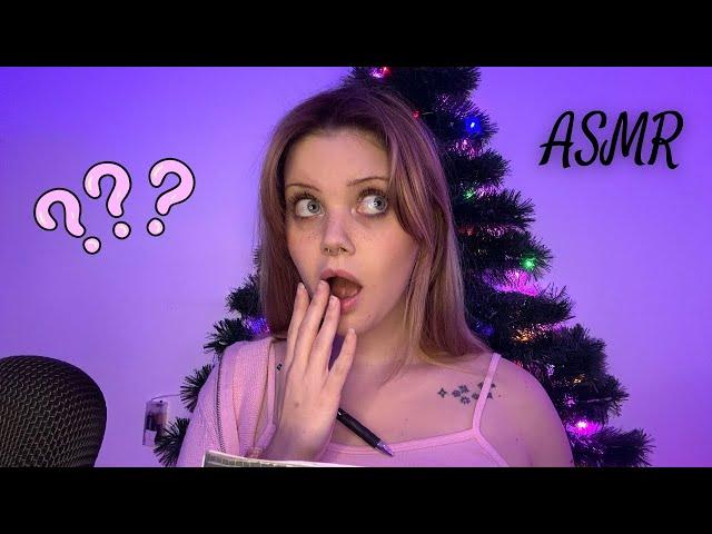 ASMR | Asking you EXTREMELY personal questions 🫣