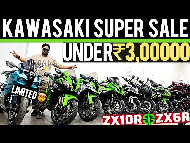 Biggest used 2024 kawasaki Bikes collection  Full Throttle starting price ₹3Lakh Ninja ZX10R ZX6R  ?