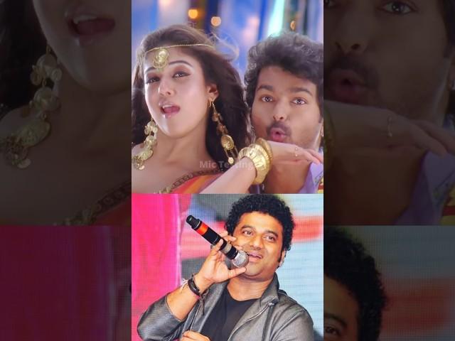 Fire Voice சிங்கர் தேவி ஸ்ரீ பிரசாத் Songs | Dsp Songs | #devisriprasad #dsp #song #music #shorts