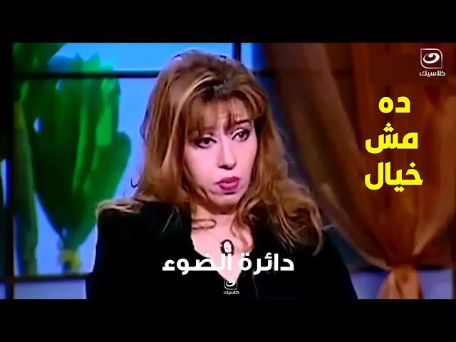 بالأدلة حقيقة الكائنات التي تعيش تحت الأرض !!