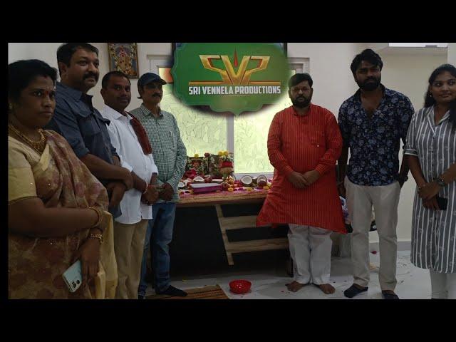 sri vennela productions grand opening