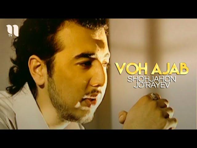 Shohjahon Jo'rayev - Voh ajab 2008 yil (Official Music Video)