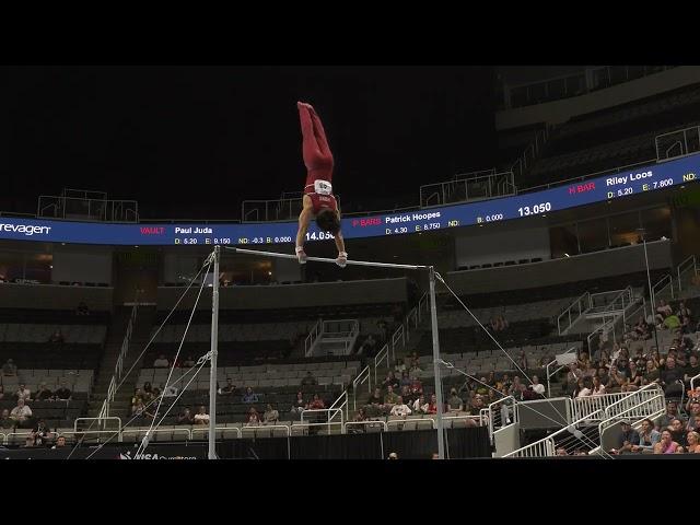 Asher Hong -  High Bar - 2023 Xfinity U.S. Championships - Senior Men Day 2