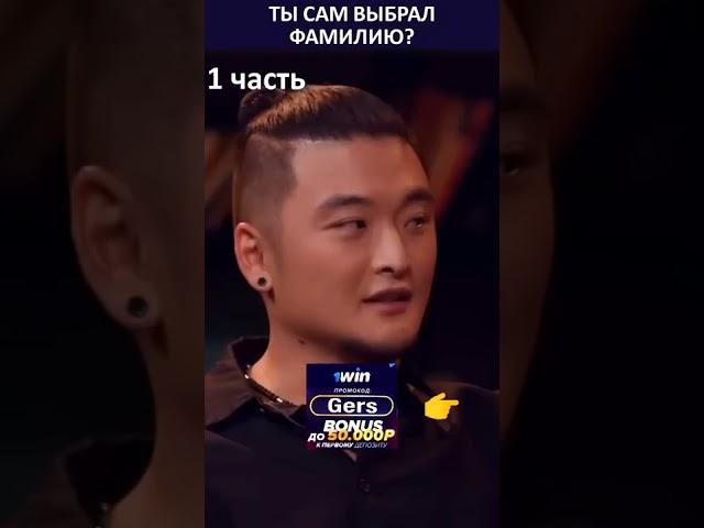 Анатолий Цой настоящая фамилия#чбд #чтобылодальше #чбдлучшее