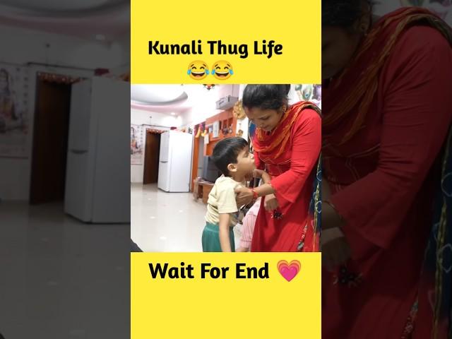 Kunali Joshi Thug life  || Sourav joshi vlog || #shorts #souravjoshivlogs #trending