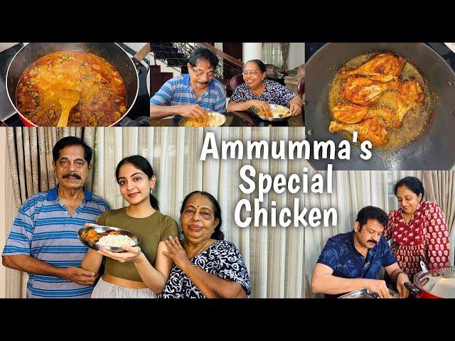 Ammumma’s Special Chicken Fry & Curry  | Ishaani Krishna.