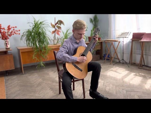 Артем Савченко