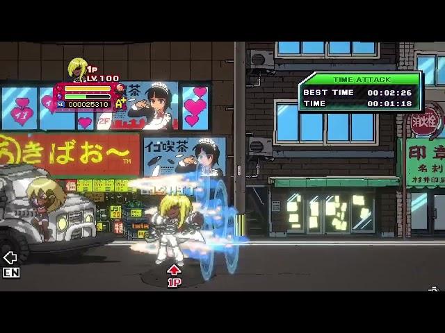(12/05/2025) PBBGU WR run || Stage 0: Akihabara Easy ||  2:19