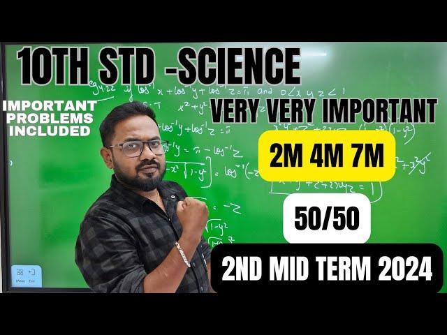 12th Science | very very important questions | 2m 4m ,7m | 2nd mid term 2024