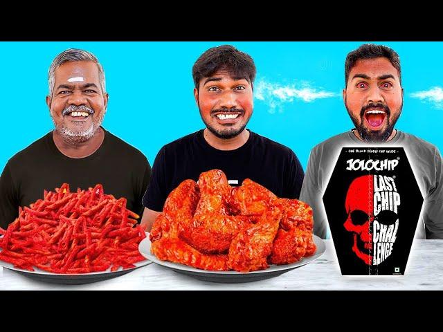 Normal Vs Spicy Vs Extreme Spicy Food Eating Challenge | Mad Brothers