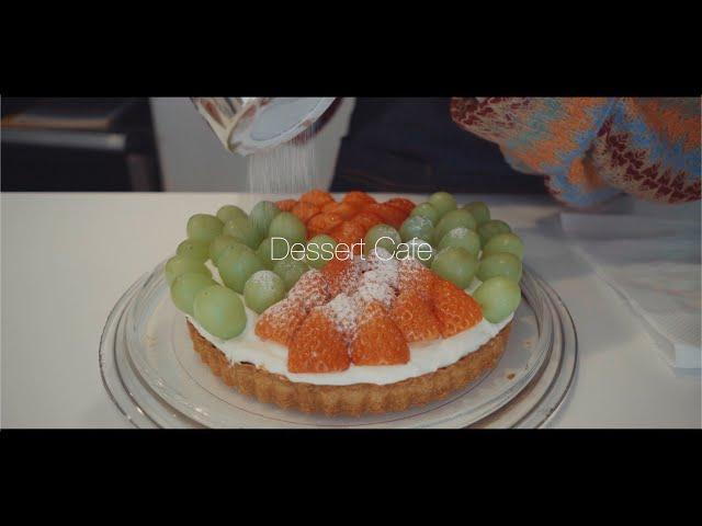 Yummy Yummy Yummy Tart | Jun & Zoe