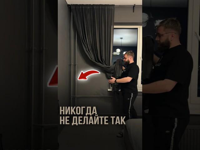 Никогда не делайте так | Николай Чубаров @hudeuotremonta