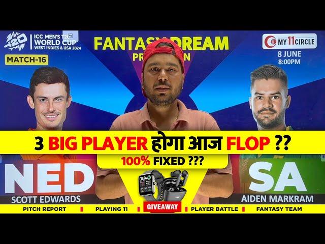 NED vs SA |  SA VS NED Dream11 Team | Dream11 | IPL 2024 T20 WORLDCUPMatch Prediction