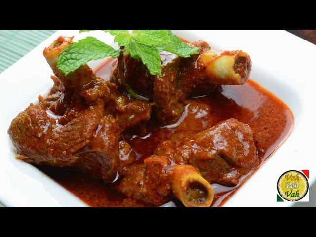 Mutton Rogan Josh - By Vahchef @ vahrehvah.com