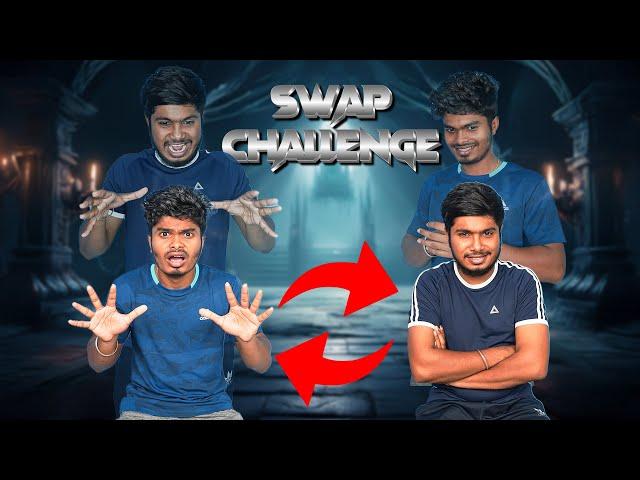 Subu and Harish Swap Challenge