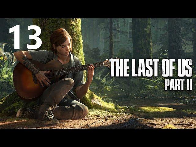 The Last of Us Part II - Часть 13. Аквапарк