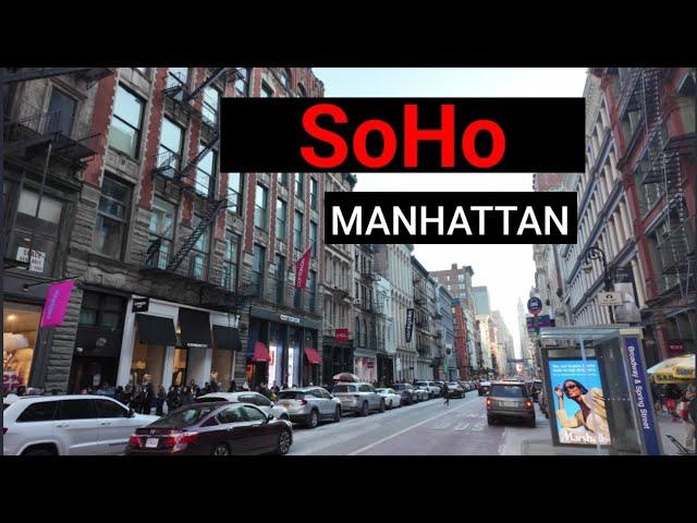 Exploring NYC - Walking SoHo | Manhattan, NYC