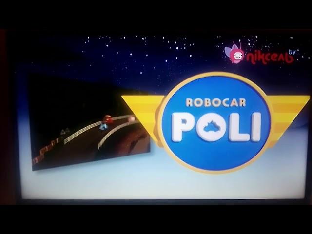 ROI Visual/EBS (2011)  [Піксель TV, 13.07.2023]