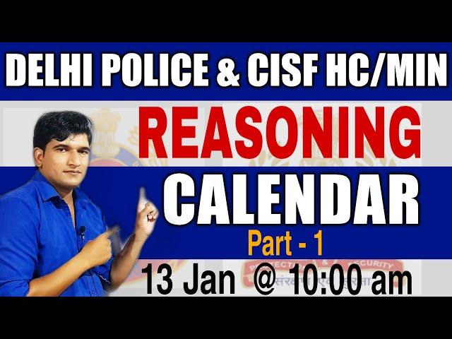 REASONING SPL. | NEW BATCH | CALENDAR | PRADEEP SIR | CALENDAR REASONING | कैलेण्डर | CALENDAR |