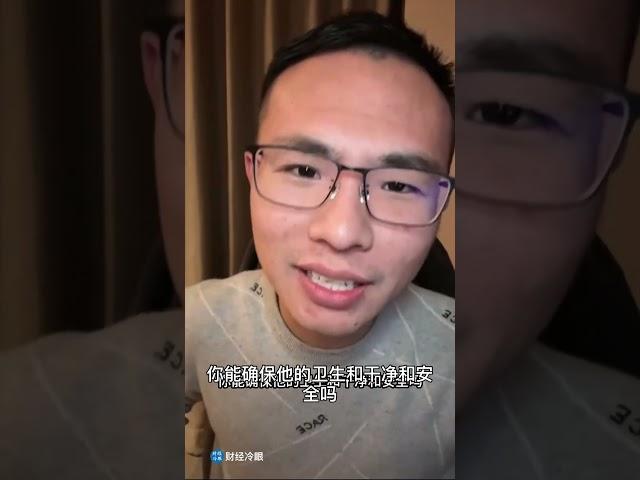 墙内知名博主被数次封杀，再次打脸中国政府！