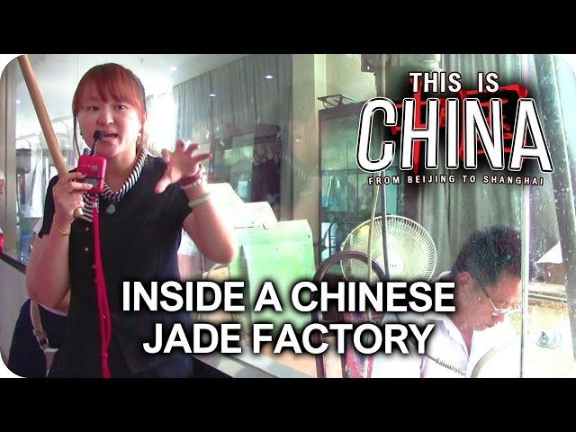 Inside a Chinese Jade Factory | This is China (Day 3)