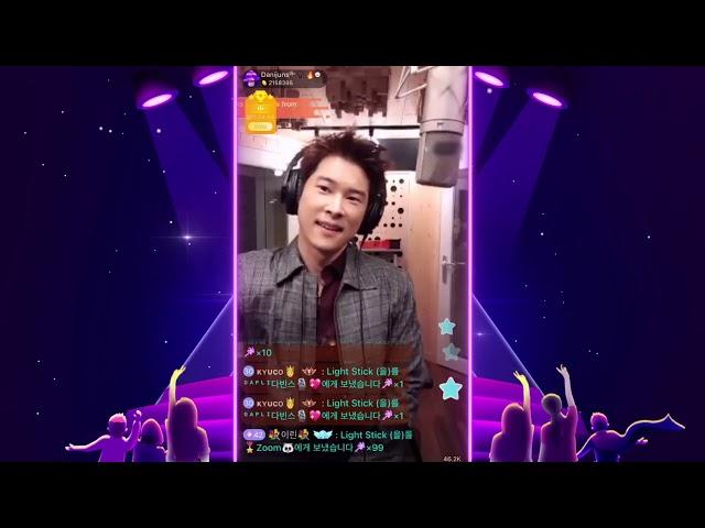 비고라이브 | BIGO LIVE Korea - Sing while Play Guitar(BIGO ID: danijuns)| BIGO 100