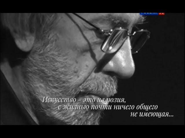 Сомненья тень, надежды миг... Концерт к 80-летию Эдуарда Артемьева в Мариинском театре