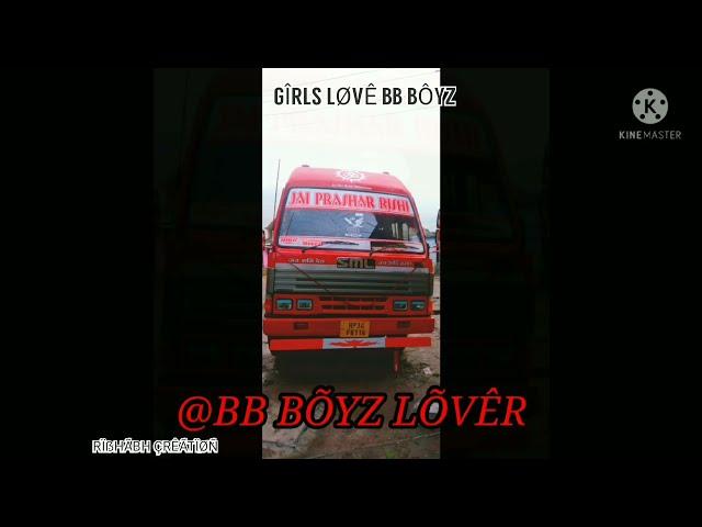 BB BOYZ STATUS #BB_BOYZ_LOVER