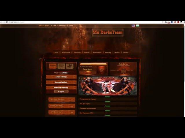 DT Web 2.0 (r00tme version) - DarksTeam Web