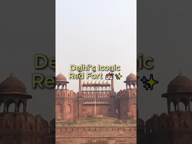 0️⃣2️⃣Step Back in Time: Explore Delhi's Red Fort!  #Shorts