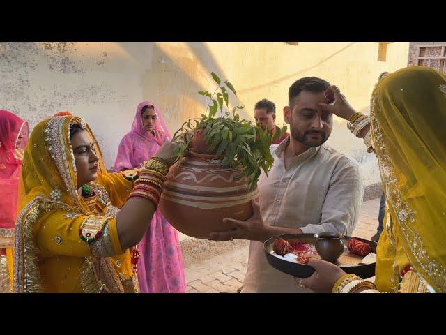 भाई की चाक भात की रसम हुई | Nitu Rajawat vlogs