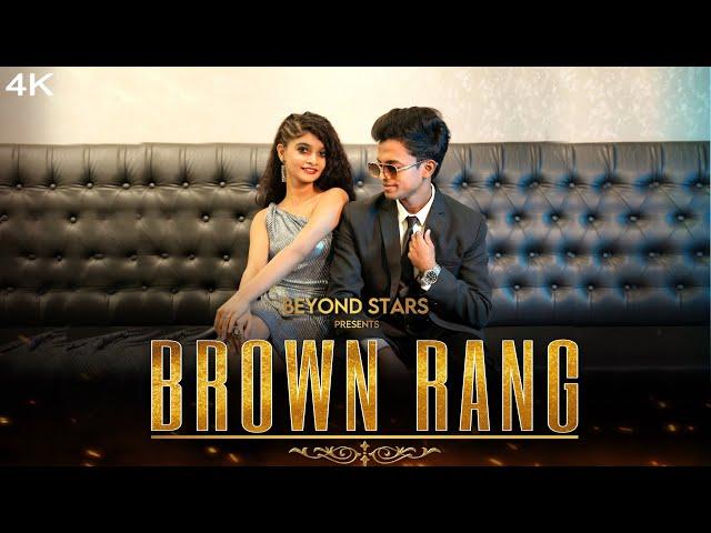 Brown Rang - Full Video 4K | Dance | Beyond Stars | Yo Yo Honey Singh | Latest 2024 Song| GJ15SQUAD