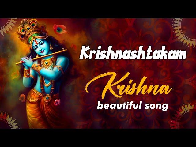 Krishnashtakam | Krishna Stuti || Divine Song Of Lord Krishna || Lord Krishna Songs || Giri Bhakti