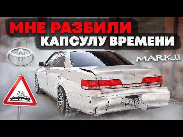 ВОТ ЧТО СЛУЧИЛОСЬ с МОИМ TOYOTA МАРК 2. БЮДЖЕТНЫЕ КОЙЛОВЕРЫ…