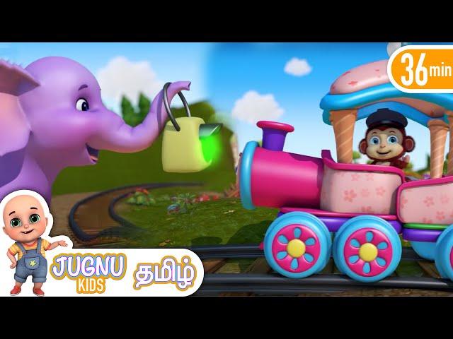 கூக் கூ ரயில் வண்டி - Kids Train Song | +More Tamil Rhymes & Baby Songs | Jugnu Kids