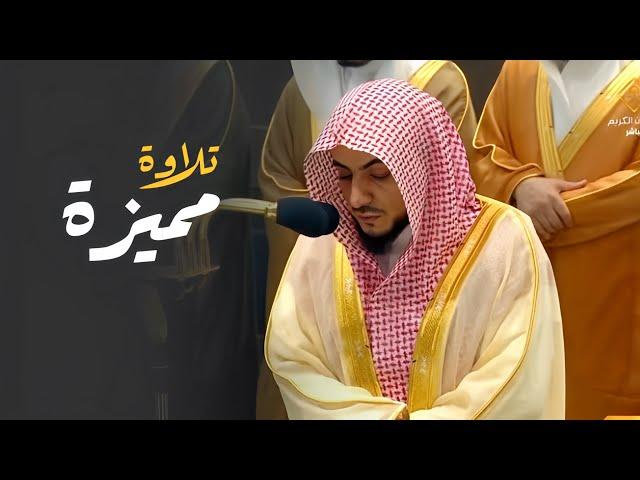 تلاوة من سورتي يس والصافات للشيخ د. الوليد الشمسان | ليلة 25-9-1445هـ