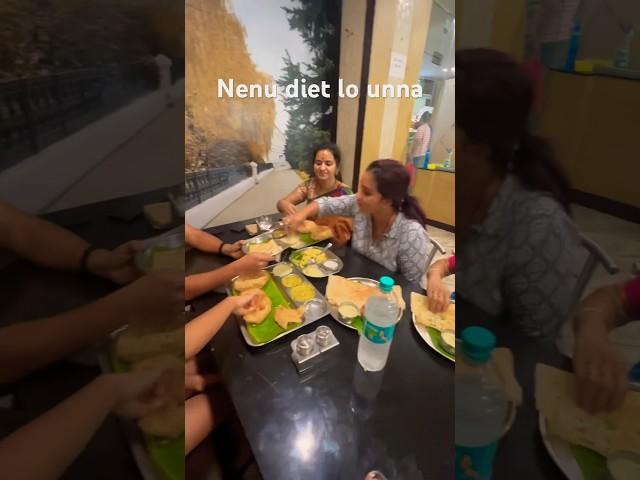 Diet ante ilage cheyaali #comedy #naveenavlogs #ytshorts #funny #reeltime #naveena #foodlover
