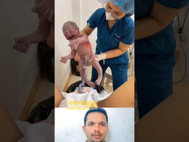 Doctor helping mom to give a safe birth of child! #shorts #ytshort #mbbs #hospital #newbornbaby