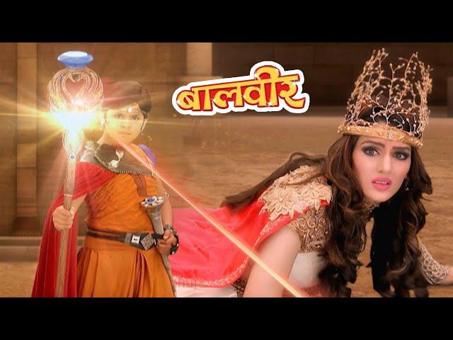 क्या Baalveer मार देगा अपनी Rani Pari को ? | Baalveer | Ep 80 | New Superhero Episode 2024