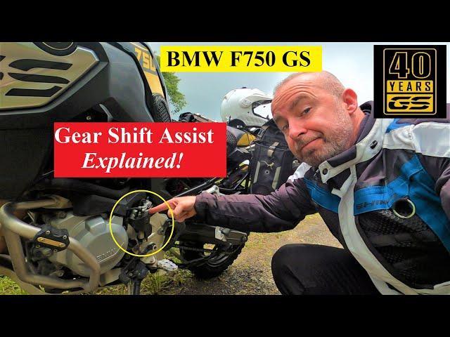 BMW GS Motorbikes - Gear Shift Assist - Explained