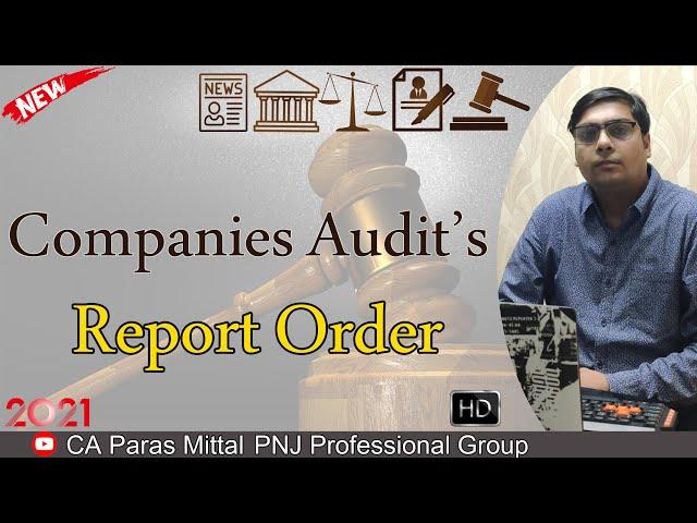 Companies Auditor's Report Order | CARO 2016 | CARO in India | CA Paras Mittal