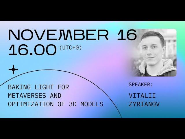 AC | Optimization | Environment Challenge | Vitalii Zyrianov